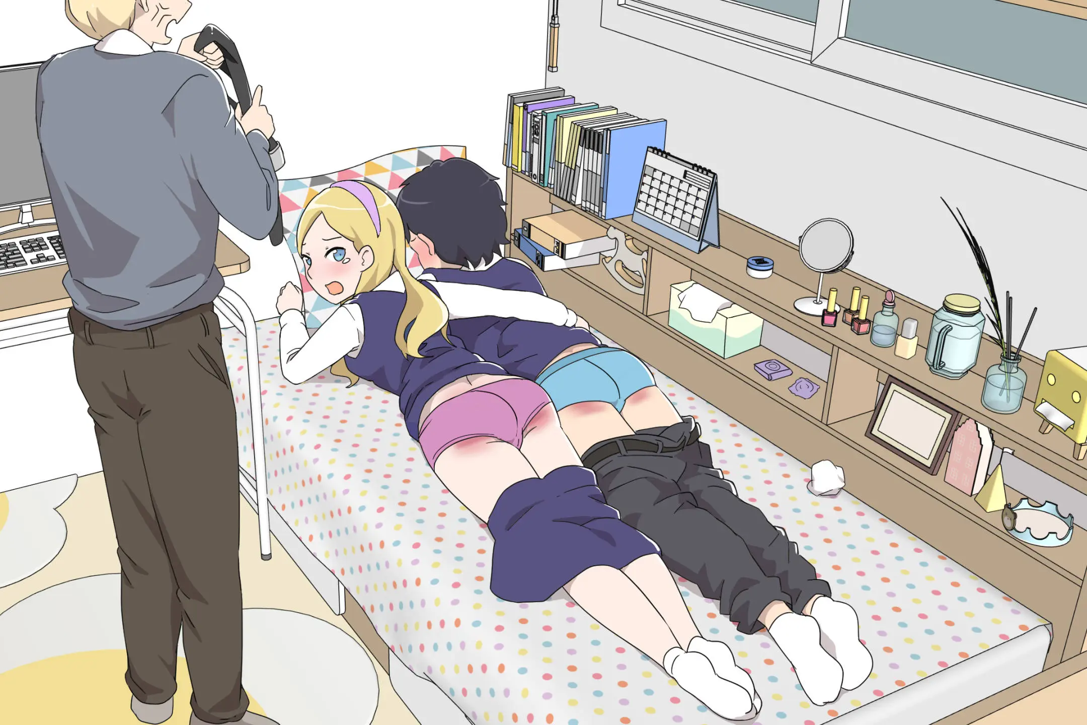 My Spanking Friends